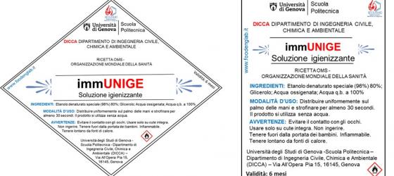 immunige